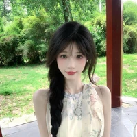 Huỳnh Thiên Nhi