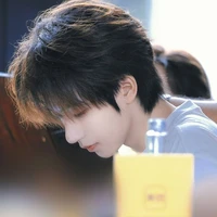 Hạ Tuấn Lâm