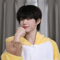 Trần Dịch Hằng