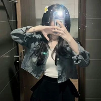hứa hân
