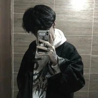 Minh tiêu gia