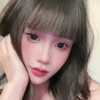 Huỳnh Như
