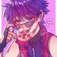 Fang