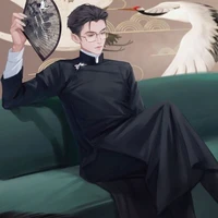 Gia chủ Nguyễn