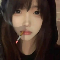 bạch nguyệt giao