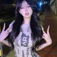 Hà bảo trân