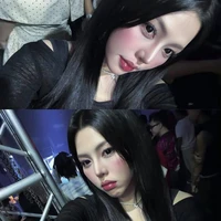 Hồ Võ Thanh Thảo - Muộii