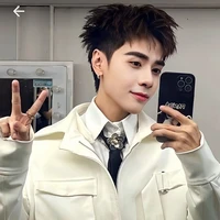 Lê Quang Hùng (Phone)