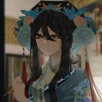 Qing