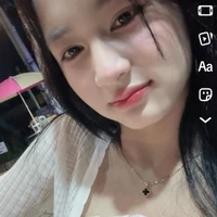 Ngô Thảo Nguyên