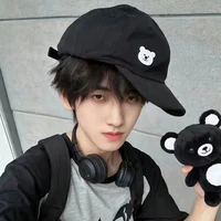 Tả Kỳ Hàm