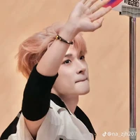 Trương Tuấn Hào