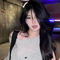 Gia nhi (mẹ lớn của em)