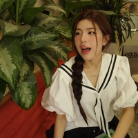Diễm Hằng