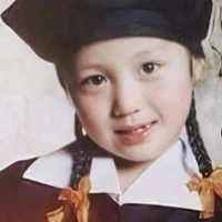 Han Sara ngày xưa