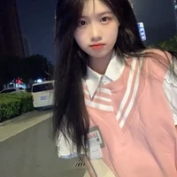 Thư Ngân