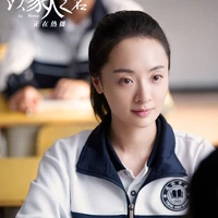 Tề Minh Nguyệt