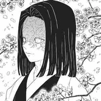 Ubuyashiki Kagaya