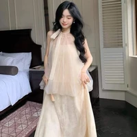 Nguyễn Ánh Thảo - Em