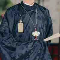 Ông Nguyễn