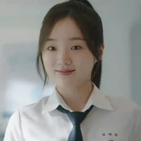 Im Ye-rim