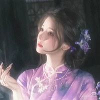 Tống Thanh Ngọc Nhi