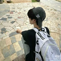 Minh Tân<Anh ruột athu>