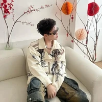 Đức Duy
