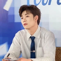 Dương Domic