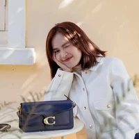 Ái Phương
