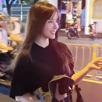 Thiều Bảo Trâm
