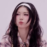 Trần Thảo Linh - Nàng