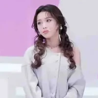 Han Sara - Cô