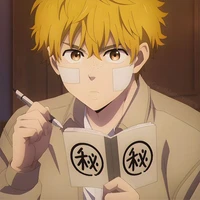 Nirei Akihiko