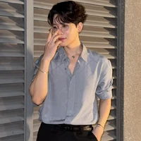 Bùi Anh Tú [ Anh Tú Atus ]