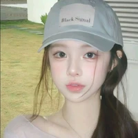 Cúc Chang Chang