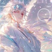 uzui