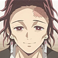 kamado tajuro