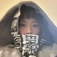 Nguyễn Lê Ngọc Ánh Sáng - Ánh Sáng Aza.