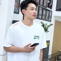 Đình Bắc