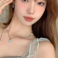 Tạ An Nhiên