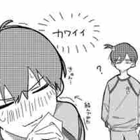 Tg