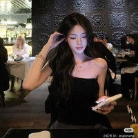 Tống Yến Ly