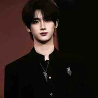 Đinh Trình Hâm