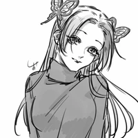 Kocho Kanae