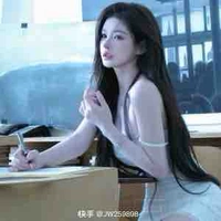 Đinh Ngọc Mẫn Nhi