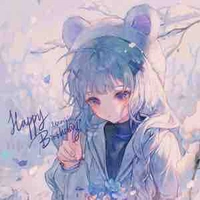 Phan Châu Trinh (hệ thống)