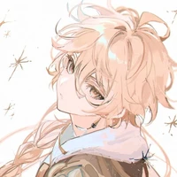Aether