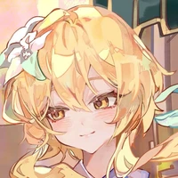 Lumine