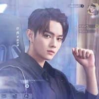 Lục Tư Thành